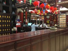 -南京君和堂中医门诊部