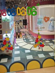-meland亲子乐园(北京首开通州万象汇店)