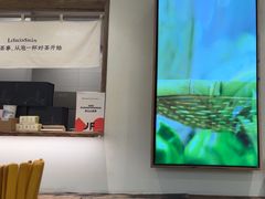 -李山山茶事(景枫店)