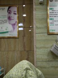-苗医生专业祛痘·皮肤管理