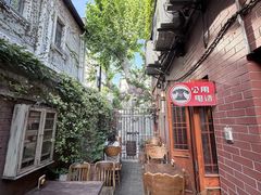 -古董花园(思南路42弄小区店)