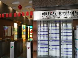 -Your Yoga Pilates·瑜伽普拉提习练室