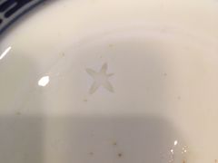 招牌姜撞奶-捷信牛奶甜品世家(五道口店)