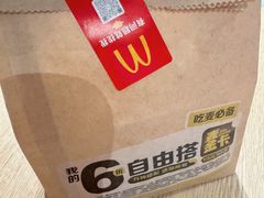 -麦当劳(四平路店)