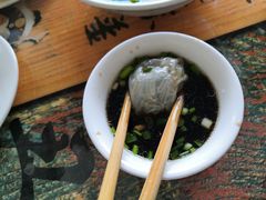-阿狗烧麦(交通局店)
