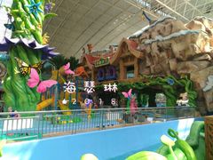 -望儿山温泉水乐园