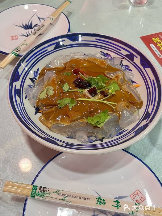 听涛雅苑百味饺子老家菜馆图片