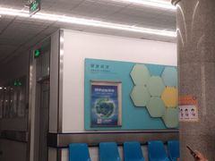-首都医科大学宣武医院