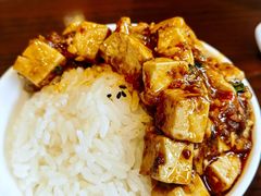 -南堂馆·新川菜(天府三街店)