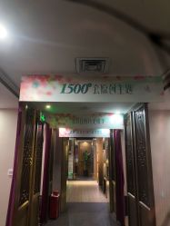-盘子女人坊生日照·摄影馆(华强店)