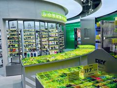 -HOWOW·D2Y(柏威年店)