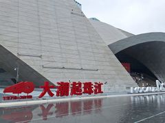 -深圳市当代艺术与城市规划馆