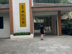 -求雨山文化公园