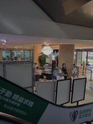 -重庆军科整形美容医院