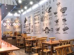 -成都你六姐·牛肉冒菜(上海环宇荟店)