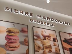 -Pierre Marcolini(德基广场店)