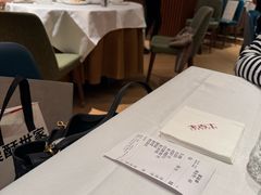 -老吉士(环贸iapm店)