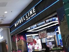 -凯德MALL(望京店)