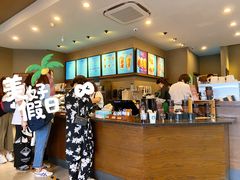 -星巴克(舟山蜈蚣峙店)