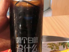 -麦当劳(金州新玛特购物广场店)