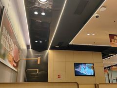 -海底捞火锅(龙湖北京大兴天街店)