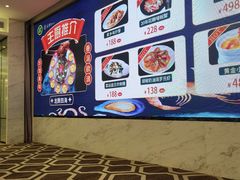 -金翠皇宫粤菜·点心·海鲜(科技园店)