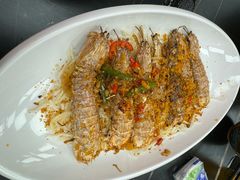 椒盐濑尿虾-兴记菜馆