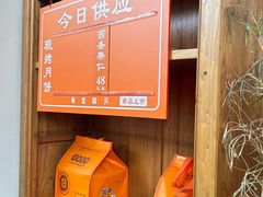 -龙华寺