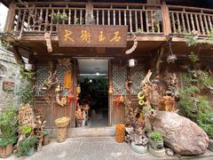 -紫阳古街
