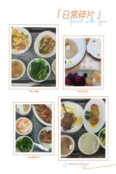 -悦子嘉月子中心旗舰馆(高新店)