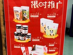 -金鼎轩·滋养小餐馆(联想桥店)