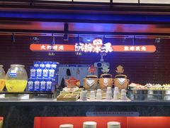 -芝小官毛肚火锅海鲜自助(淮安清江浦区新亚店)