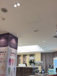 -Yestar宁波艺星整形医院