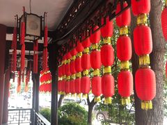 大堂-钦善斋(武侯祠店)