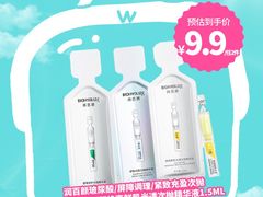 -万达广场(南宁青秀店)