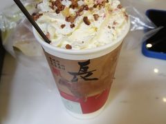 -茶话弄(咖啡·中贸广场店)