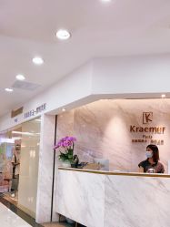 -Kraemer Paris  苏豪路易士·嘉玛发廊