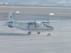 -敦煌莫高国际机场