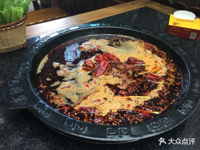 巴将军原味火锅(解放碑店)图片 第1340张