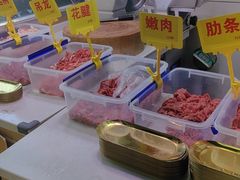 -李记鲜切牛肉自助火锅(紫薇花园店)