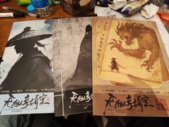 -谜·沉浸侦探剧本杀推理馆(静安店)
