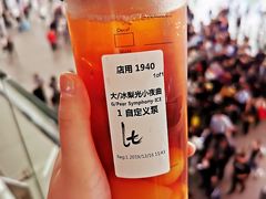 -星巴克(广州南站A18检票口楼上)