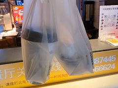 -麦当劳(团结湖店)