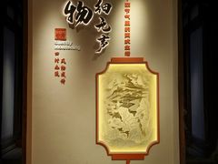 -福建民俗博物馆