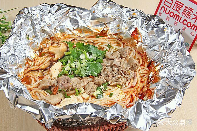 锡纸花甲米线no.1香辣肥肠米线图片 第8张