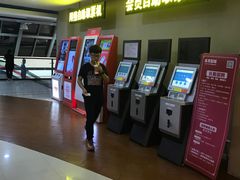 -乐天影城(威高广场店)