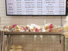 -白玉兰食品(甜云店)