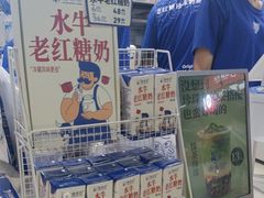 -煲珠公·老红糖珍珠奶茶(长宁龙之梦店)