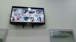 -黑奥秘脱发白发中心