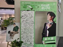 -融创茂(青岛店)